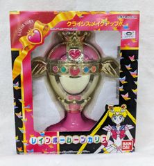 新品•未開封】セーラームーンSS_スーパーなりきりカチューシャヘア 2点 