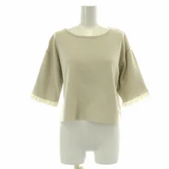 デイジーリンフォクシー DAISY LIN For FOXEY ニット カットソー クルーネック 半袖 バイカラー フリル 40 M ベージュ 白 ホワイト /NW14