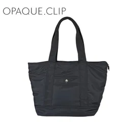 OPAQUE.CLIP ナイロントートバッグ 黒 大容量 A4収納可 軽量 通勤通学 マザーズバッグ