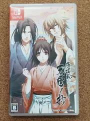 2026年最新】薄桜鬼 switchの人気アイテム - メルカリ