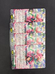 ヴァンガード 銀鍵の魔法 キキィル ノーマル 4枚 プロモ - メルカリ