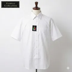 新品タグ付 Franco Collezioni 半袖ワイシャツ 3L 白 大きいサイズ