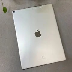 iPad Pro 12.9インチ（第2世代）256GB Wi-Fi + Cellularモデル