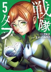 中古】バッジ・ピンズ 早川アキ(1/顔アップ) オールスター缶バッジ