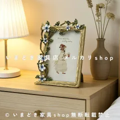 写真立て フォトフレーム リビングルーム 寝室の壁飾り テーブルディスプレイ デスクの装飾 誕生日 結婚式  ギフト プレゼント インテリア お洒落 おしゃれ 贈り物 飾り デコレーション ホームデコレーション リビングルーム かわいい 可愛い
