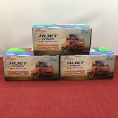 非売品 ダイハツ ハイゼット スマアシミニカー 開封済み 動作未確認 一