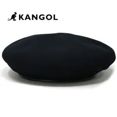 KANGOL (カンゴール) ベレー帽 メンズ レディース Tropic Monty エステルニットモンティーベレー ストリート ファッション ユニセックス ベレー プレゼント 【MB】