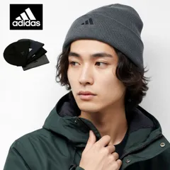 adidas (アディダス) ニット帽 メンズ 秋冬 帽子 ビーニー ニットキャップ 洗える リブ編み 軽量 防寒 スポーツ カジュアル 無地 シンプル 【MB】