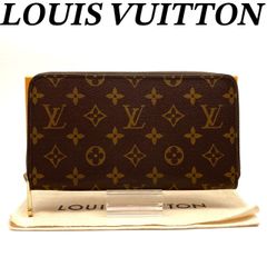 ルイヴィトン モノグラム ポルトモネビエ トレゾール 二つ折り財布
