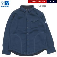 iCON MERC CRUSADER JACKET [GREY] - メルカリ