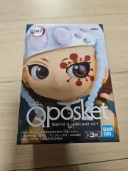 2026年最新】q posket petit 鬼滅の刃の人気アイテム - メルカリ