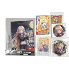 にじさんじ 星川サラ グッズ まとめ くじスクエアステーショナリーチェキ風カード にじさんじチップス にじさんじマンチョコのサムネイル