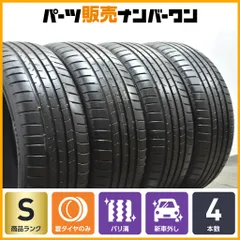 2026年最新】ベンツglbホイールの人気アイテム - メルカリ