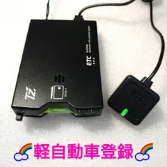 2026年最新】etc 車載器 新セキュリティの人気アイテム - メルカリ
