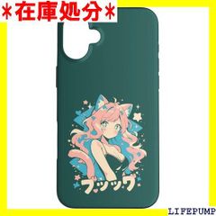 日本ドラゴン神秘的な蛇のデザインアジアのアニメマンガ スマホケース