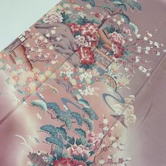 Item thumbnail for item b2f6e729-264e-4162-944b-3c7c96ea82b2