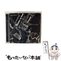 中古】 本能の力 （新潮新書） / 戸塚 宏 / 新潮社 - メルカリ