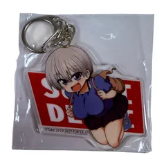 宇崎ちゃんは遊びたい アクリルキーホルダー 宇崎花 2019 アニメイト特典