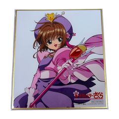 カードキャプターさくら ミニ色紙コレクション 木之本桜 - メルカリ