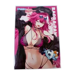 ホロライブ hololive ラオーラ パンテーラ ポストカード アニメイト ホロナツ フェア特典