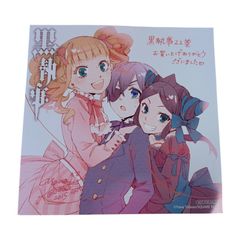 ホロライブ hololive 沙花叉クロヱ 缶バッジ まとめ holoX アニメイト