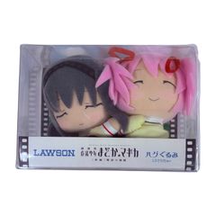 マキシシングル】超かぐや姫 Ex-Otogibanashi ryo (supercell) / CPK