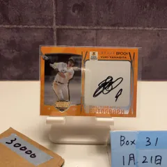 2026年最新】柳田悠岐+直筆サインの人気アイテム - メルカリ