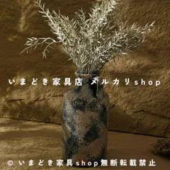 花瓶 フラワーベース ヴィンテージ風 レトロ調 お洒落 エレガント キッチン インテリア センターピース シンプル おしゃれ かわいい テーブル 家庭の装飾 オフィスの装飾 リビングルームの装飾 プレゼント 贈り物 ギフト インテリア雑貨 モダンな装飾