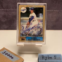 Alex Rodriguez 直筆サインボール 07 AL MVP 限定113個 - メルカリ