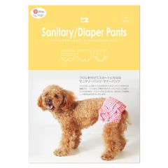 Item thumbnail for item 3d125b40-a67f-4f1e-bce3-ea7964d4ff3f