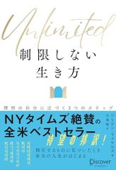 Item thumbnail for item 7cb0f1c0-2116-41b2-9763-6b039f09fa47