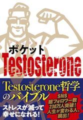 Item thumbnail for item c726bdd6-f071-45a5-84df-f55f17d6e85d