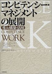 Item thumbnail for item f1e37da0-b7c2-4422-8215-bf2689ff4834