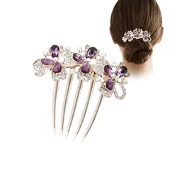 【新着商品】ヘアピン ヘアコーム カチューシャ ヘアコーム 夜会巻きコーム 飾り 髪飾り ピン 結婚式 髪飾り パール クリスタル クリスタル 花嫁 ヘアアクセサリー 卒業式 ヘアアクセサリー 入学式 パーティー キラキラ 和装 浴衣(パープル)