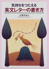 Item thumbnail for item 5d77eefe-d419-4ad2-aca7-c393a3e2ad05