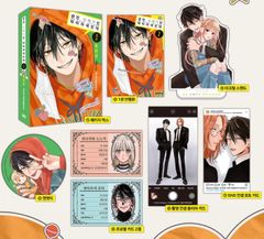 韓国版 漫画 初版 限定版 枯れた花に涙を 1 ~ 2巻 セット WEBTOON