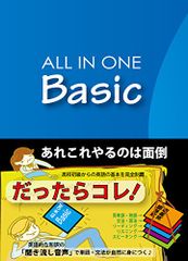 Item thumbnail for item 9281fa36-01e4-4f01-ac79-26063462ebff