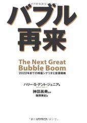 Item thumbnail for item 65793566-7157-43b6-8127-d9f20b0deb53