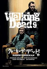 Item thumbnail for item 8b14b909-b530-4170-952a-5df60a91ea35