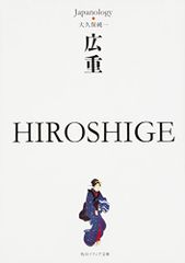 Item thumbnail for item 8c72e51d-40d9-426f-8dfd-0651c0bd2d26