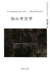 Item thumbnail for item 547b9258-16c2-4bfb-81b9-405cb1aaf972