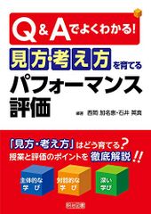 Item thumbnail for item 92356a16-9797-43c9-a496-5e7d23eebfb5