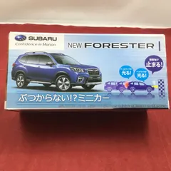 2026年最新】ぶつからないミニカー フォレスターの人気アイテム - メルカリ