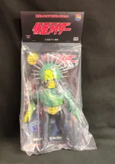 メディコム・トイ 東映レトロソフビコレクション 仮面ライダー