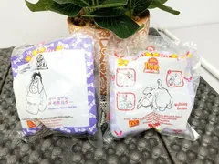 マクドナルド　ハッピーセット景品　くまのプーさん『イーヨー』2点　ヴィンテージ A6548A99