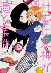 Item thumbnail for item 1af4ff6e-3f0a-4f02-bca8-05c5752017c6