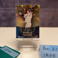 2026年最新】BBM_2022_FUSIONの人気アイテム - メルカリ