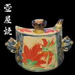 2026年最新】抱瓶の人気アイテム - メルカリ