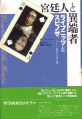 Item thumbnail for item a03abc72-9636-429a-a63e-378a93d9c69e