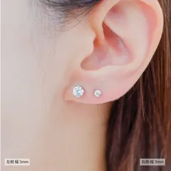 【送料無料】【純チタンピアス ジルコニア 幅6mm】[Adelina Style] 純チタン スタッド ピアス 人気 つけっぱなし メンズ レディース 1ペア 6爪 高輝度 5A キュービックジルコニア 20G 金属アレルギー対応 男女